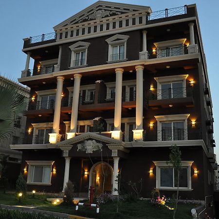 Dream Royal Residence Місто ім. 6 Жовтня Екстер'єр фото